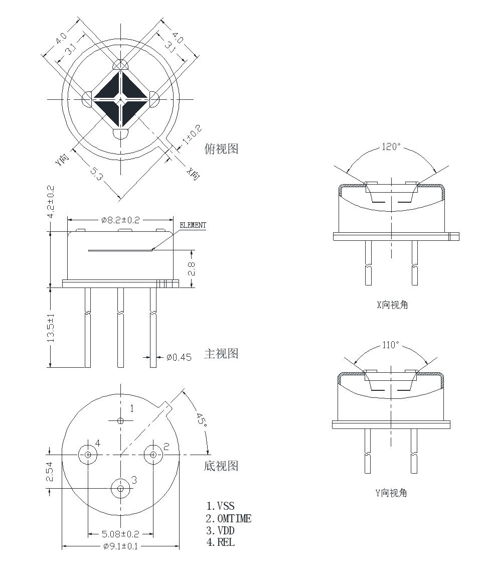 微信图片_20220914171256.jpg